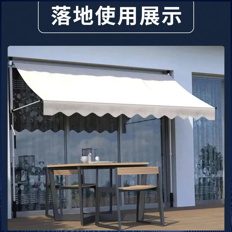 直立遮阳篷折叠伸缩雨棚商铺手摇雨搭屋檐阳台庭院家用防雨蓬,居家日用,雨棚,淘宝优惠券,粉丝福利购,淘宝优惠卷