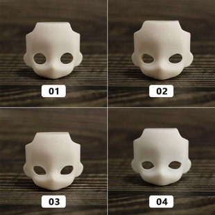 gsc开眼脸壳ob11脸壳空白脸 12分bjd头替换脸粘土人DIY魔改脸现货