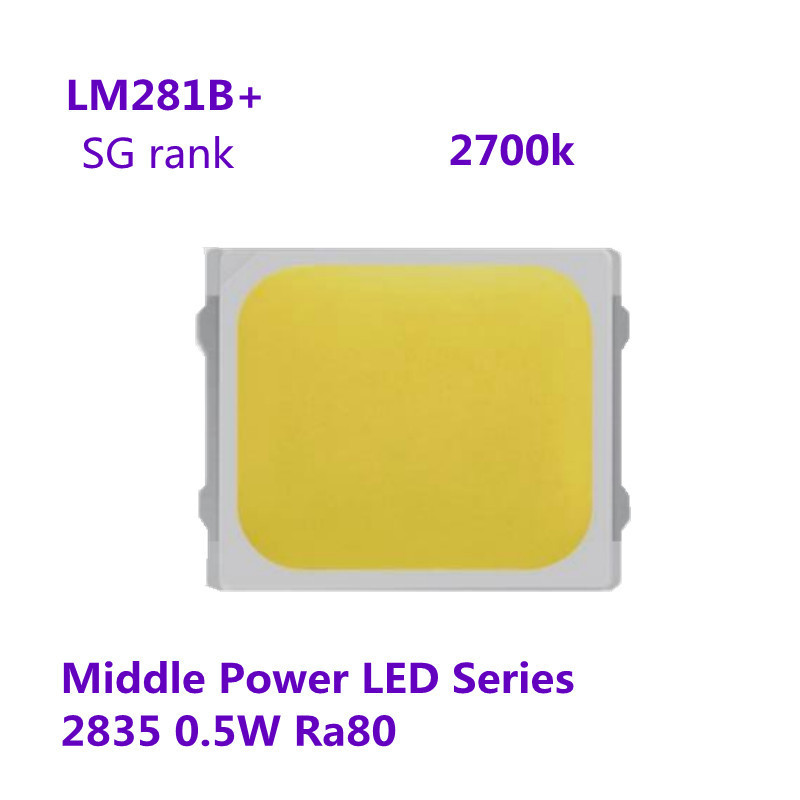 LM281B+2700K灯珠SAMSUNG2835灯珠 显指80 0.5W高亮SG超高亮
