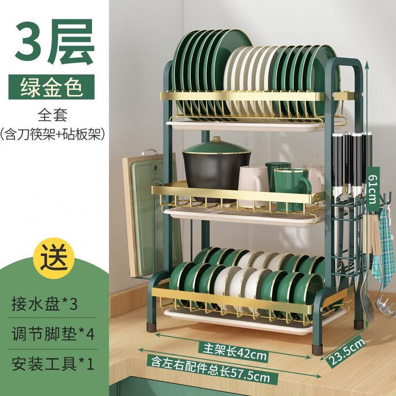 置物架双层厨房置物架用碗碟新款厨房晾碗架沥水架厨房碗架收纳