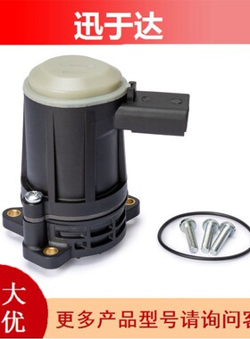 1621620888C卡钳电机40C07814适用于特斯拉ModelS/X2012-2021