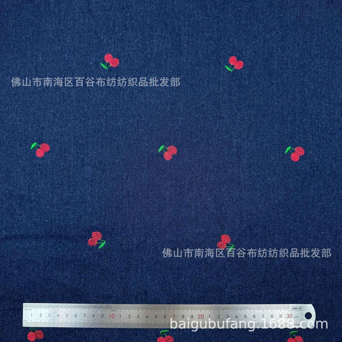 樱桃刺绣牛仔布 免洗水弹 厂家直销批发无面料布 服装箱包鞋材diy