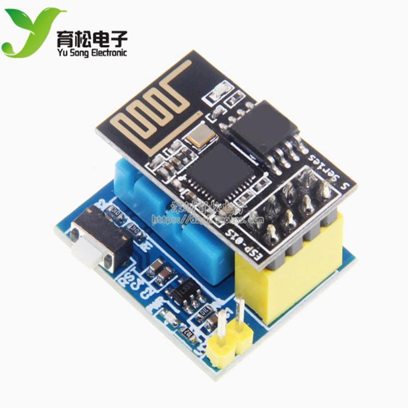ESP8266 ESP-01 ESP-01S DHT11 温湿度WiFi节点模块 包含无线模块