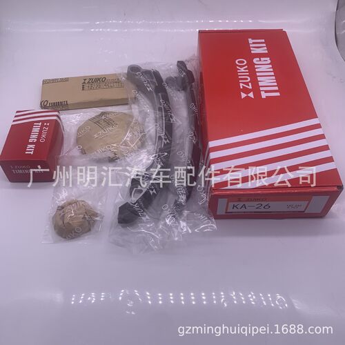 1AZ/2AZ时规修理包KA-26ZUIKO红盒供应组合套装6件套10件套