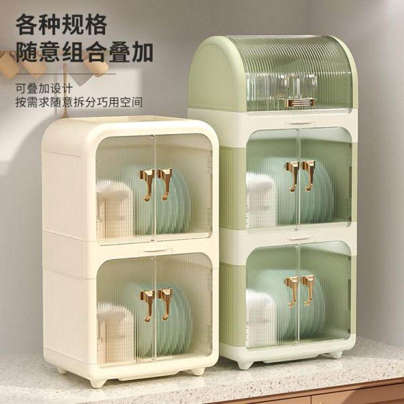 沥水碗筷收纳盒厨房碗碟塑料收纳架碗柜带盖碗盘箱家用置物架,厨房/烹饪用具,碗架,淘宝优惠券,粉丝福利购,淘宝优惠卷