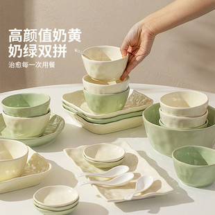 新品 高颜值碗盘筷乔迁新居结婚 摩登主妇餐具碗碟套装 家用2025新款