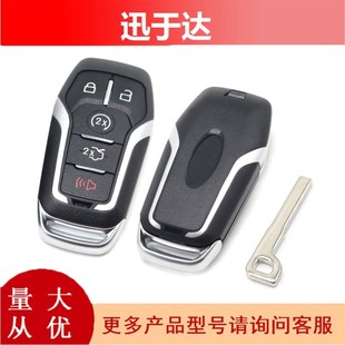 跨境适用于适用于福特智能汽车钥匙遥控器M3N A2C31243300902MH