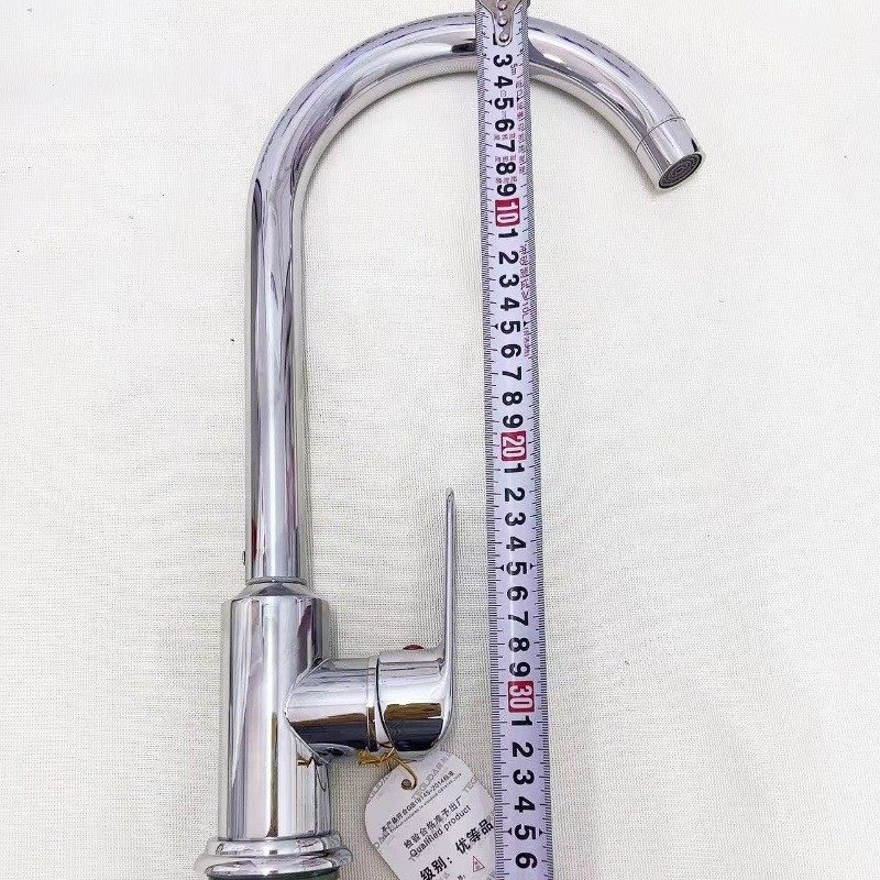 不锈钢菜盆菜盆龙头不锈钢高标摩根电镀龙头阳台洗衣柜冷热龙头,家装主材,厨房龙头,淘宝优惠券,粉丝福利购,淘宝优惠卷