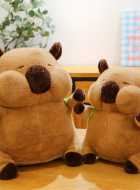 新款网红卡皮巴拉水豚公仔毛绒玩具capybara乌龟背包水豚玩偶