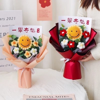 毕业礼物博士熊公仔一举夺魁针织花束送学生男女生中高考生日玩偶