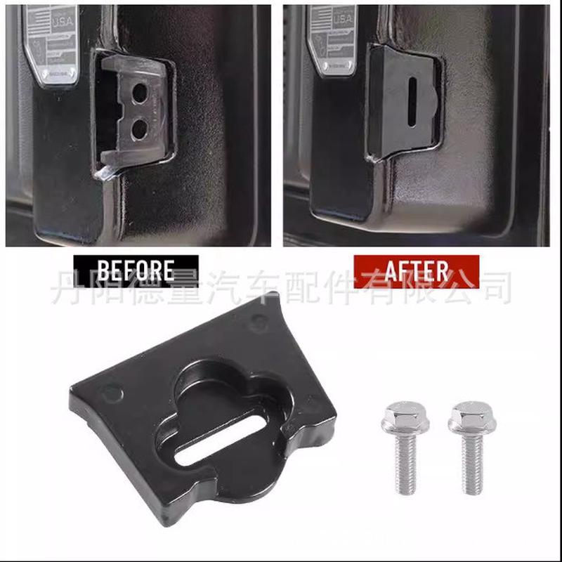 适用于JEEP 吉普JK牧马人尾门限位块  牧马人备胎限位器 JK限位架