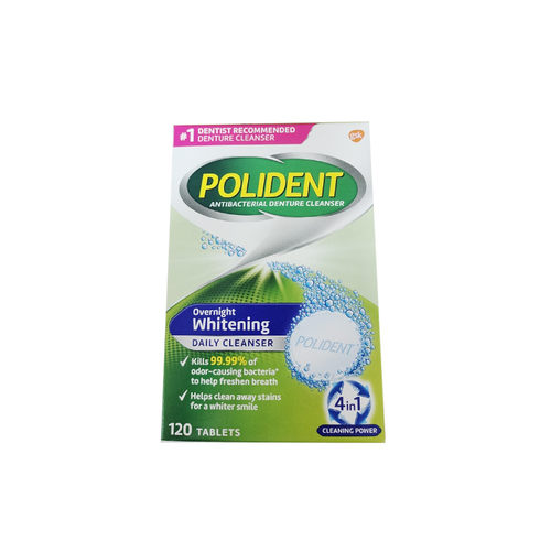 保税 美国120片装polident保丽净假牙清洁片保持器清洗泡腾片牙套