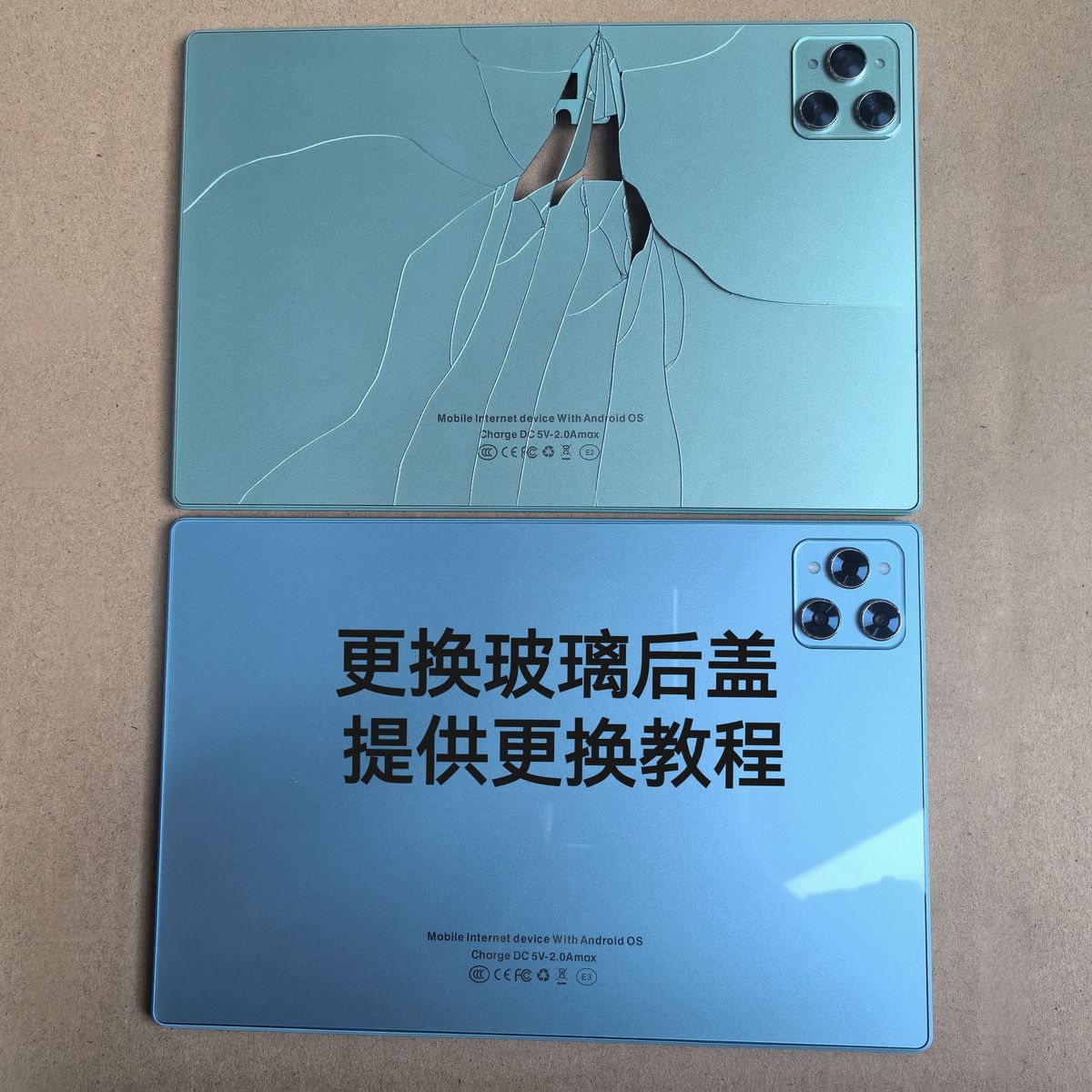 TablePC平板电脑table PC X30 Pro触摸屏外屏手写屏外壳玻璃后盖