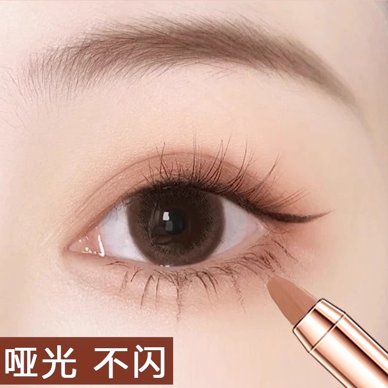 双头眼影笔懒人眼妆一抹高光棒李佳琪哑光大地色新款盘成型奶茶棕