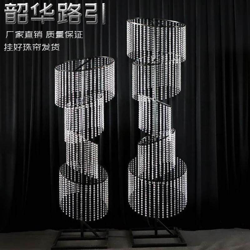 婚庆铁艺道具摆件华韶婚礼新款韩式水晶珠帘舞台路引现场布置装饰,节庆用品/礼品,路引,淘宝优惠券,粉丝福利购,淘宝优惠卷