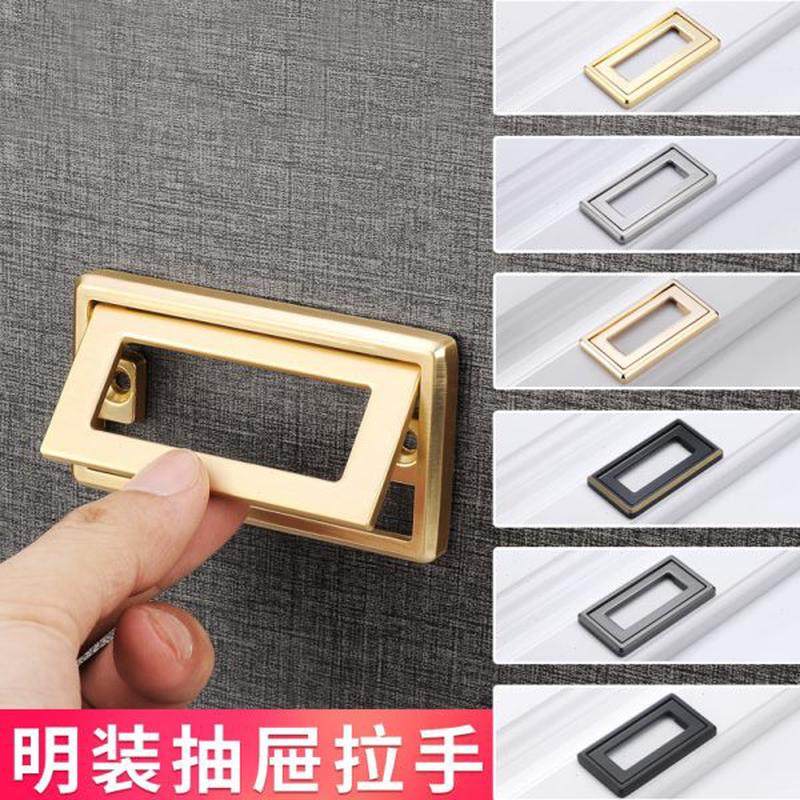 明装榻榻米抽屉装拉隐形柜门把手平暗拉手扣移门床头柜免打孔拉手,基础建材,小拉手,淘宝优惠券,粉丝福利购,淘宝优惠卷