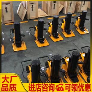 20吨齿条起道器 5手摇起道机 起道器千斤顶 生产kd3 华铁