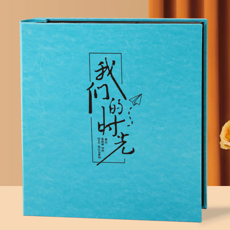 5家庭6寸1000张皮质相册本大容量寸收纳影集纪念记录册插页式批发