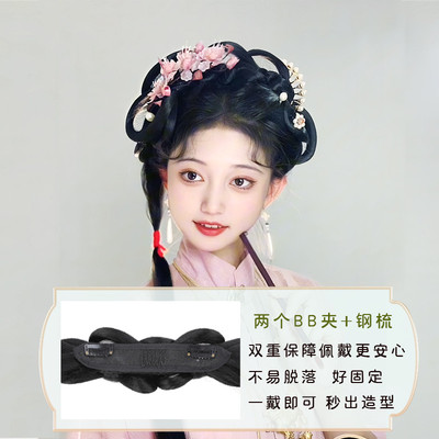 汉服假发一体式懒人古风清冷风盘发发包古装明制林黛玉同款造型