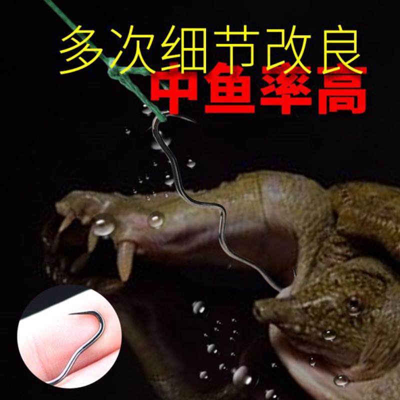 高档划鱼甲鱼钩鱼钩飞锋利鱼蚂蚁钓鳖打子小团鱼威武钩鲇,户外/登山/野营/旅行用品,鱼钩,淘宝优惠券,粉丝福利购,淘宝优惠卷