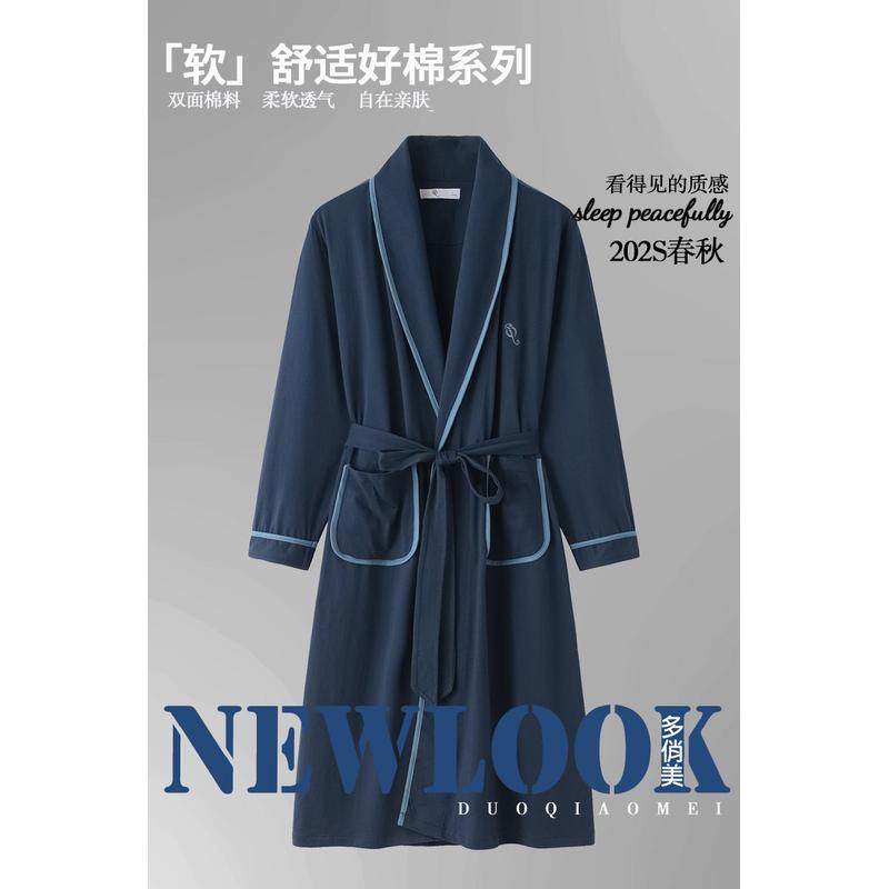 睡袍男士睡衣男款浴袍春秋款秋季纯棉长袖家居服长款薄款大码度假