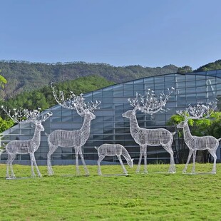 户外不锈钢铁艺镂空钢丝梅花鹿雕塑园林景观草坪大型动物装 饰摆件