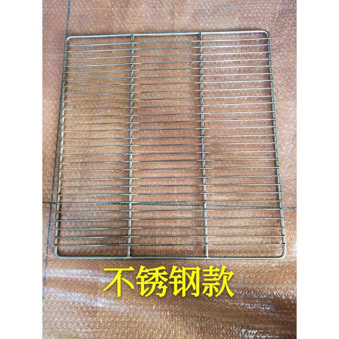 冰柜层架隔板网格冷藏展示置物架饮料冷柜便携冷热箱配件冷库机组