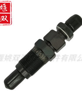 16454-53900适用于发动机零部件燃油泵配件喷油器总成1645453900