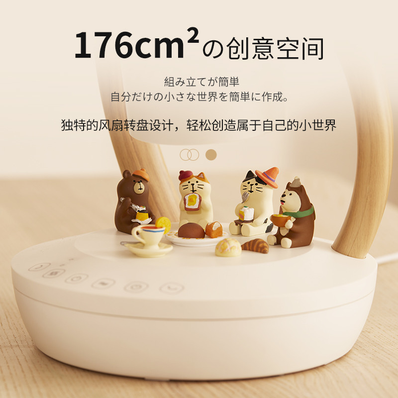 amadana艾曼达空气循环扇家用桌面电风扇小型台式摇头静音台扇