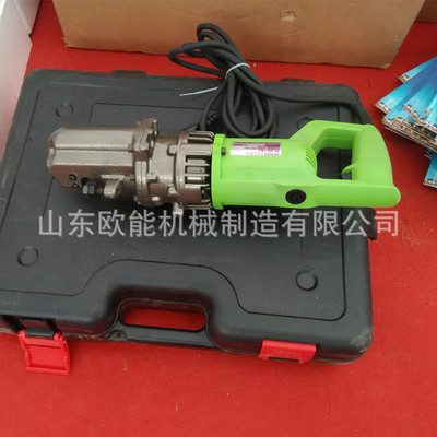 手提钢筋切断机手持切断器便携式切割机钢筋速断机电动液压剪断器