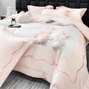 高级感小清新粉白色儿童长绒棉全棉纯棉床上用品四件套女孩三件套