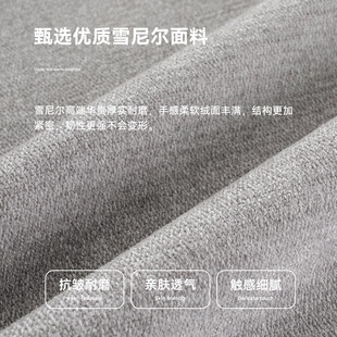 好货可拆洗雪尼尔飘窗垫窗台垫高级现代简约黄麻乳胶坐垫定制四季