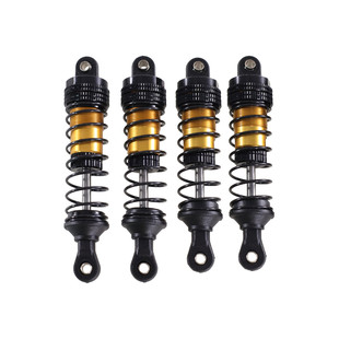 美嘉欣1/14 14210 14209 遥控车 油压前后避震77MM 80MM