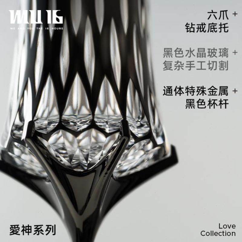 高档杯爱神u1结婚礼物婚水晶高脚杯礼品黑礼盒装新香槟酒m6,餐饮具,甜酒/香槟杯,淘宝优惠券,粉丝福利购,淘宝优惠卷