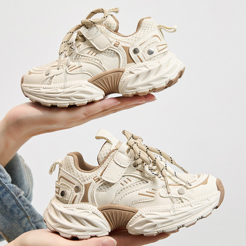 蜡比小星潮酷百搭老爹鞋儿童运动鞋2025春秋新款童鞋男童跑步,童鞋/婴儿鞋/亲子鞋,运动鞋,淘宝优惠券,粉丝福利购,淘宝优惠卷