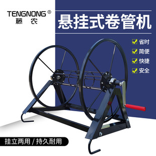 打管收管器电线皮线绕线盘卷线器绳索收纳架神器牵引线收绳盘架