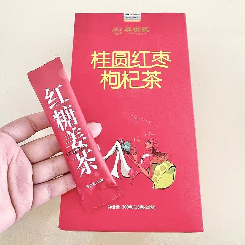 速发红糖姜枣茶女生调理枸杞茶姨妈玫瑰生姜粉冲泡饮品大红枣片花