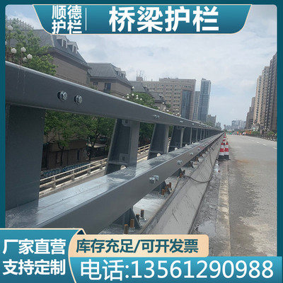 桥梁护栏不锈钢防撞河道人行道灯光护栏高架桥景观复合管镀锌围栏