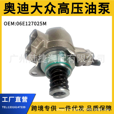 适用奥迪A4A5A6A7A8