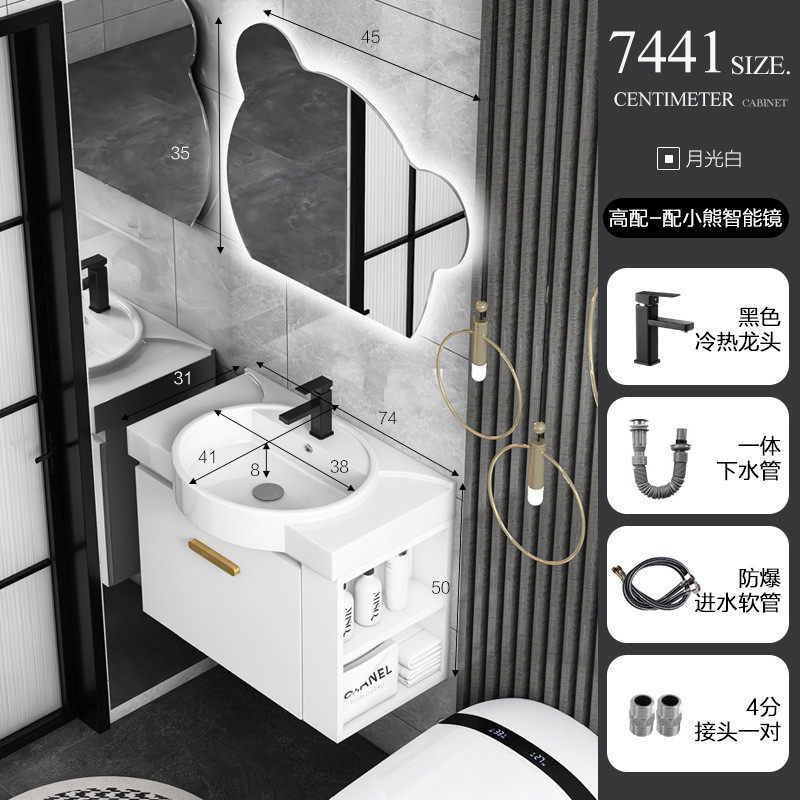 一体实木浴室柜组合陶瓷多层盆极窄边家用小户型带侧柜边柜洗漱台