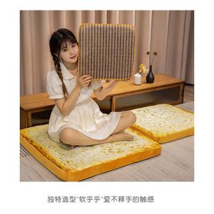 坐垫凉垫椅子垫切片面包学生凳子屁股垫子凉席屁垫女四季 夏季 透气