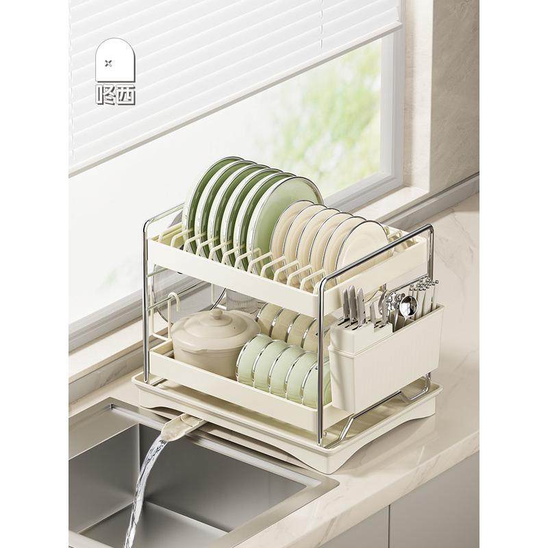 咚西厨房碗碟收纳沥水架不锈钢碗筷收纳盒家用台面双层免打孔碗架,厨房/烹饪用具,碗架,淘宝优惠券,粉丝福利购,淘宝优惠卷