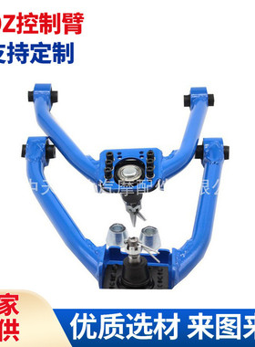适用于尼*桑2003-2007英*菲尼迪G35350Z汽车控制臂下摆臂跨境