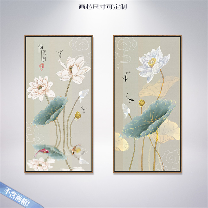 禅意水墨风玄关荷花双联无框画定制家居装饰画画布微喷打印画心图片