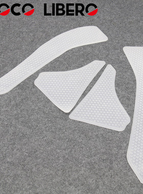 适用于本田越野车CRF250XCRF450R/RWE/X/L油箱防滑贴保护侧贴