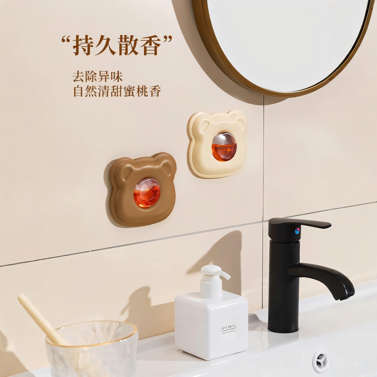 垃圾桶除臭贴厨房橱神器自粘式芳香除味剂卫生间消臭去异味垃圾箱