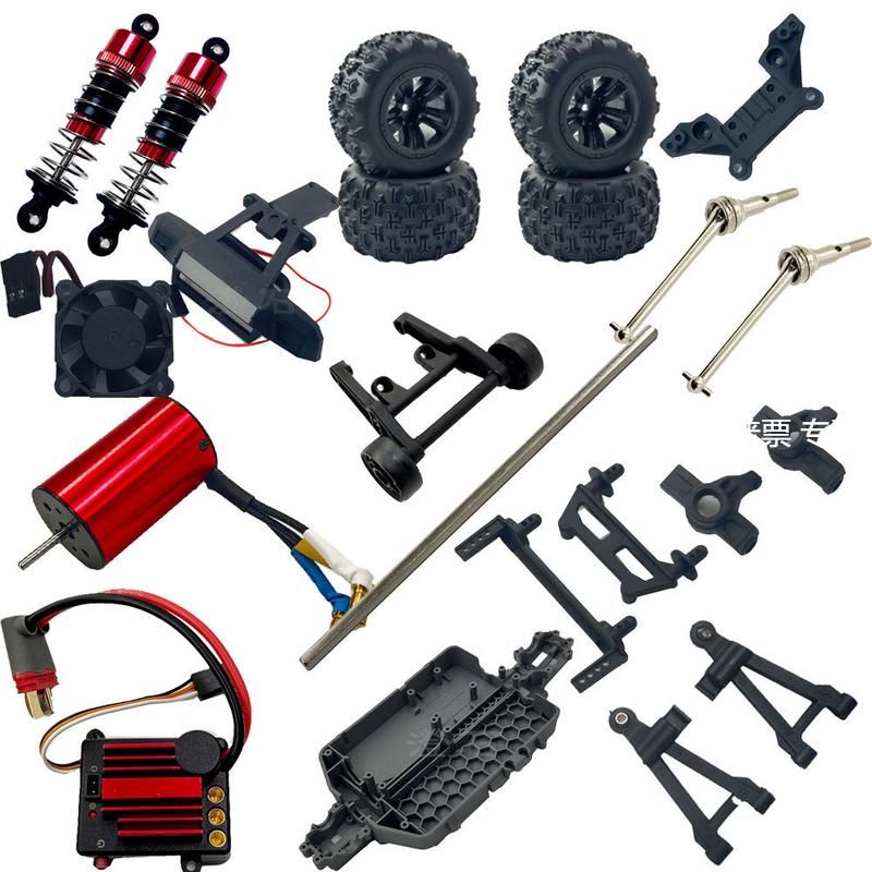 美嘉欣遥控车16207/16208/16209/16210四驱无刷高速竞速越野大脚