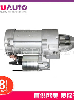 适用于捷豹XF 2009-2015 XJ 2010 汽车起动机 C2D20224 C2D51165