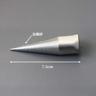 皮艺DIY圆冲研磨器圆冲开孔冲打磨器手工磨刃工具磨砂柱破柴圆锥