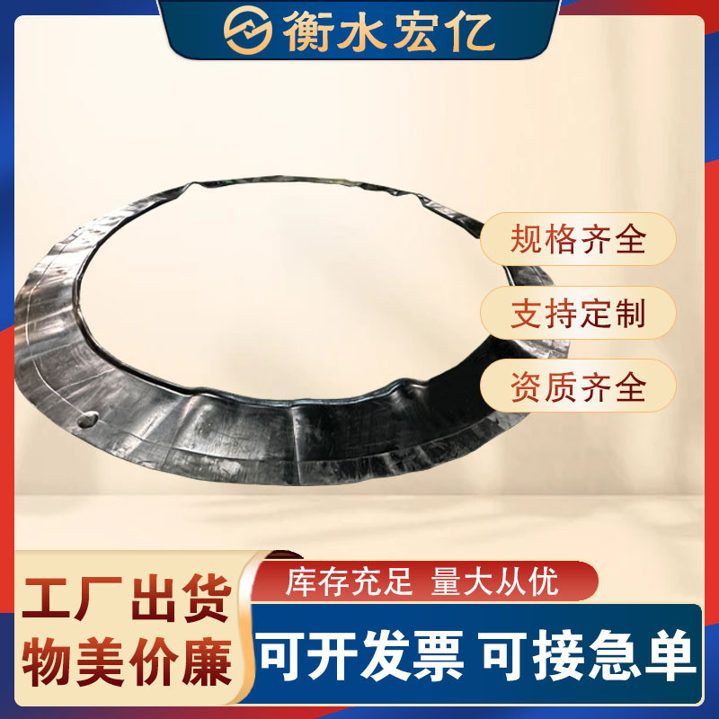 盾构帘布橡胶板环缝隧道橡胶密封圈地铁洞门用防渗漏水帘布橡胶板